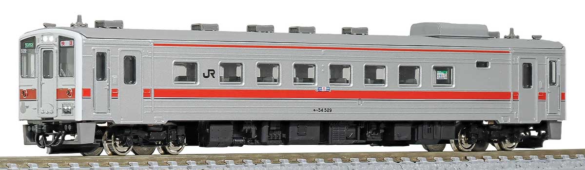 <32068>JR北海道キハ54形(500番代・元急行仕様・車番選択式)