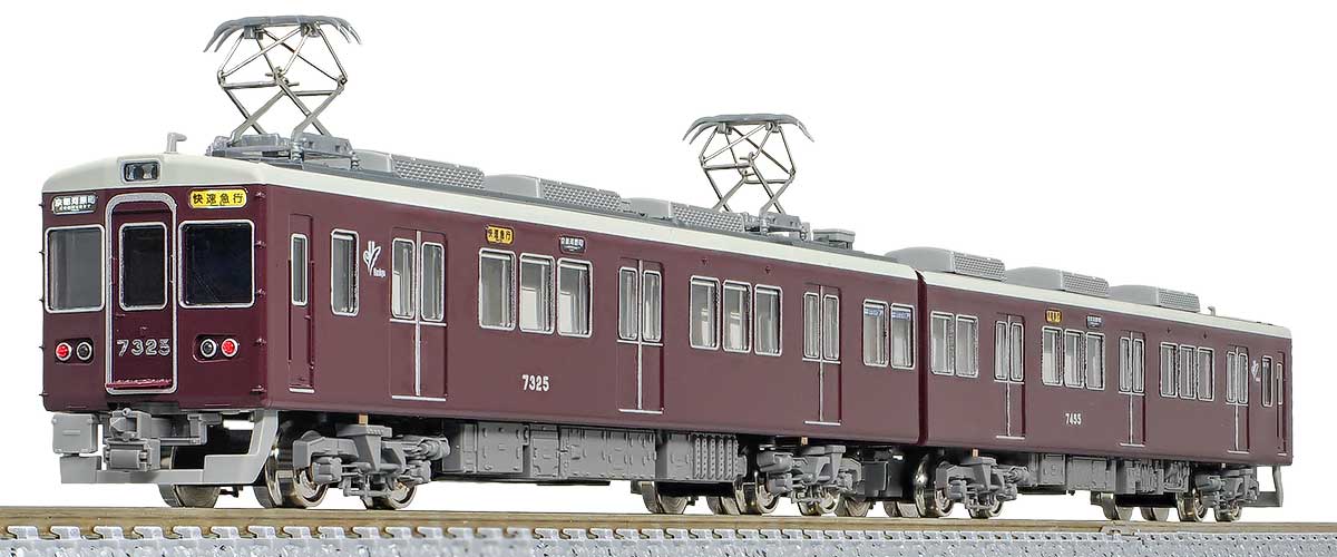 <32094>阪急7300系 (京都線・車番選択式)増結用先頭車2両セット