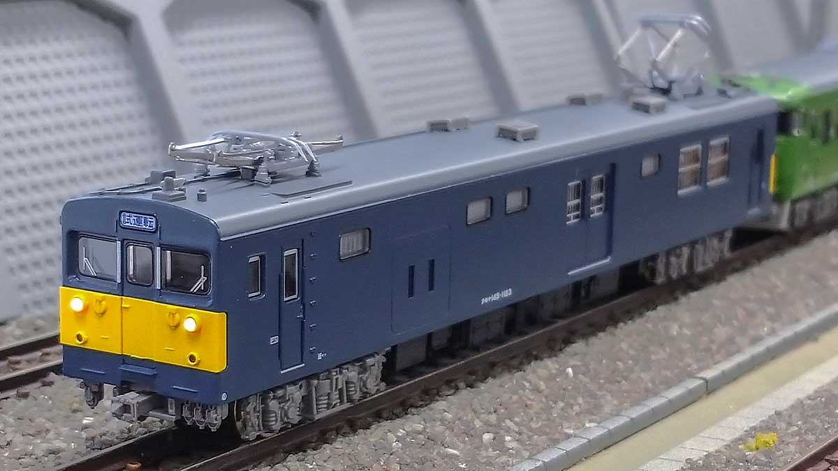 ＜32129＞JRクモヤ145形1000番台（台車グレー・車番選択式）