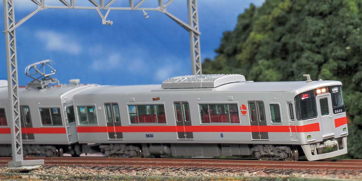＜32130＞山陽電鉄5030系（旧シンボルマーク・車番選択式）