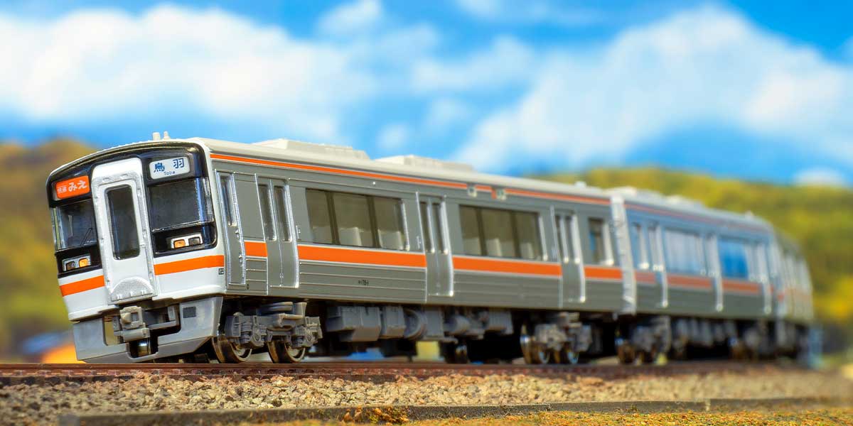 ＜32131＞JRキハ75形（1次車・快速みえ・車番選択式）