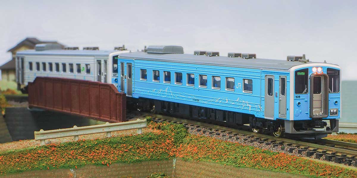 ＜32167＞JR北海道キハ54形（500番代・白ライト・流氷物語号・507＋508）2両編成セット