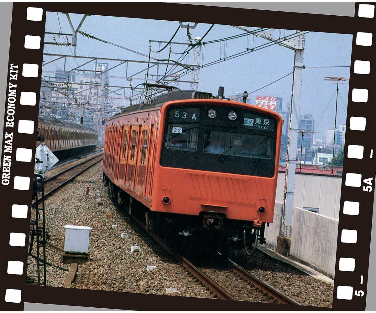 ＜402N＞JR201系 4両編成セット