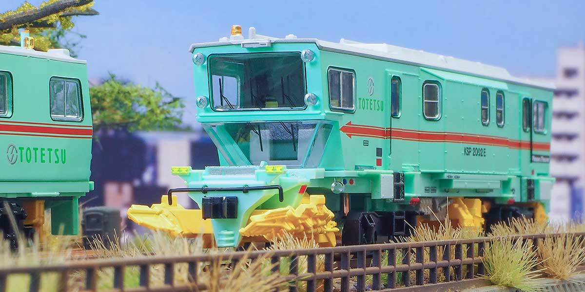 ＜4790＞バラストレギュレーター KSP2002E 東鉄工業色