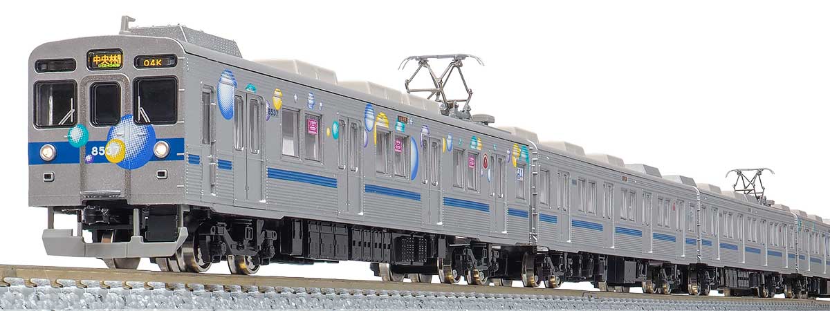 50071 東急電鉄8500系(シャボン玉・行先表示点灯) 基本4両編成セット(動力付き) Nゲージ 鉄道模型 GREENMAX(グリーンマックス)