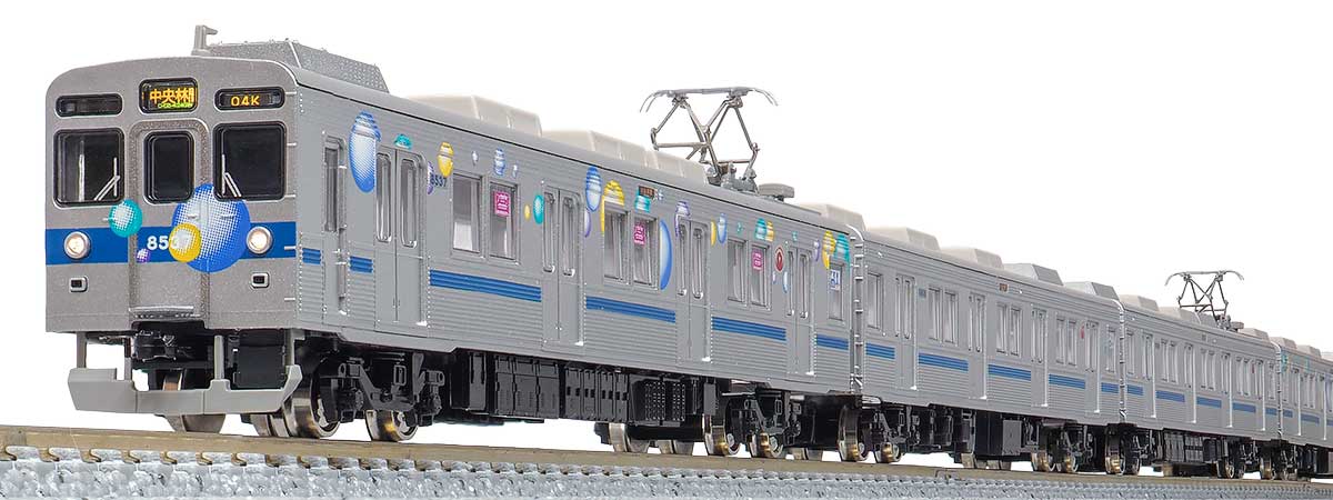 ＜50071＞東急電鉄8500系（シャボン玉・行先表示点灯）