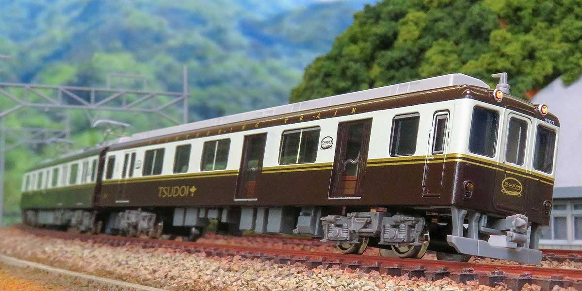 ＜50661＞近鉄2013系観光列車「つどい」リニューアル後