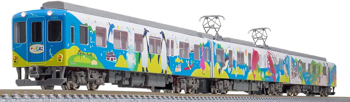 50662＞近鉄2013系観光列車「つどい」登場時 3両編成セット（動力付き