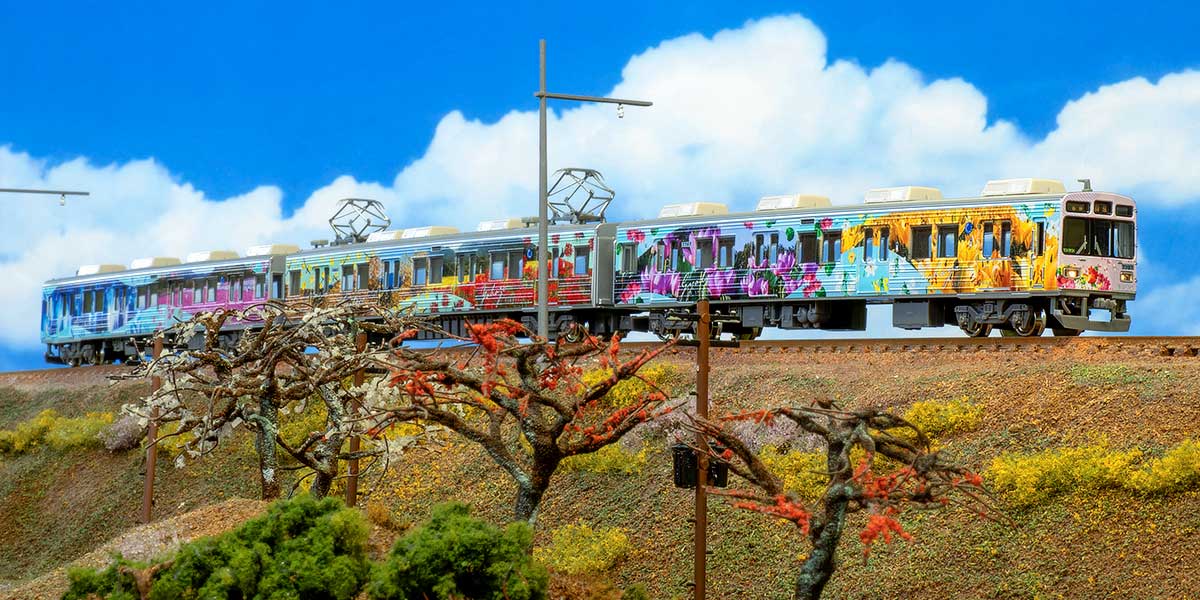 ＜50672＞秩父鉄道7500系「彩色兼備」