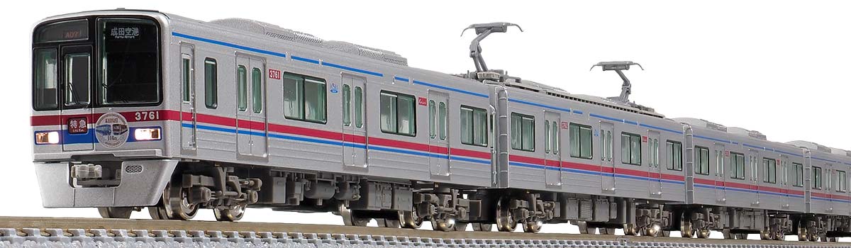 Amazon.co.jp: 未組立 鉄道模型 少年時代 全75巻セット冊子付き+バインダー付属 ジオラマ : おもちゃ