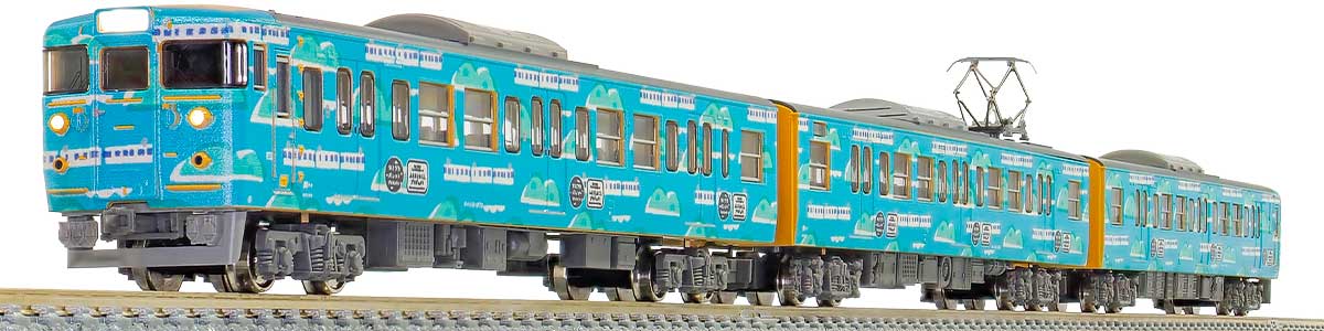 グリーンマックス115系1000番代SETOUCHI TRAIN-品番50680