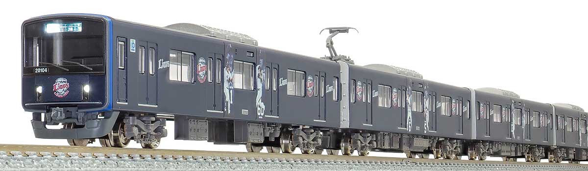＜50722＞西武20000系（20104編成・三代目L-train・2022年シーズン仕様）