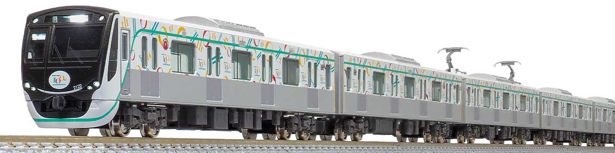 ＜50729＞東急電鉄2020系（東急グループ創立100周年記念トレイン）