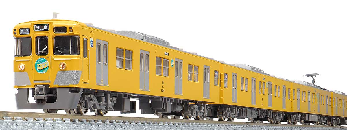 ＜50731＞西武2000系初期車更新車（ありがとう2007編成・行先表示点灯）