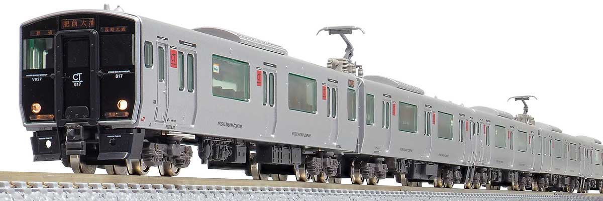 ＜50741＞JR九州817系0番代 佐世保車 6両編成セット