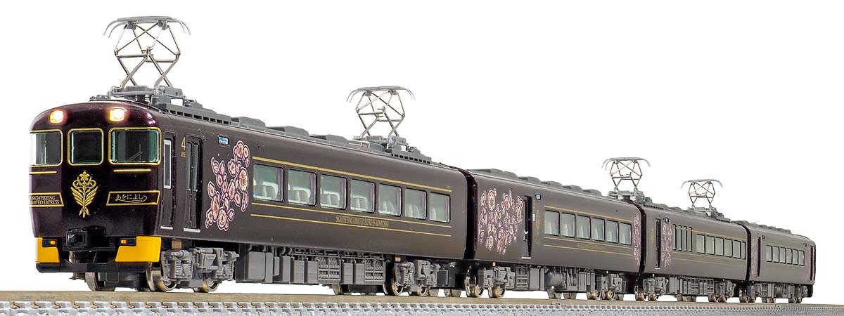 50745>近鉄19200系 観光特急「あをによし」4両編成セット(動力付き