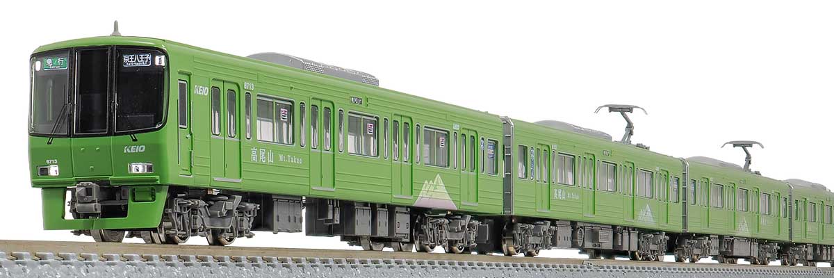 50752＞京王8000系（高尾山トレイン・識別灯点灯）基本4両編成セット