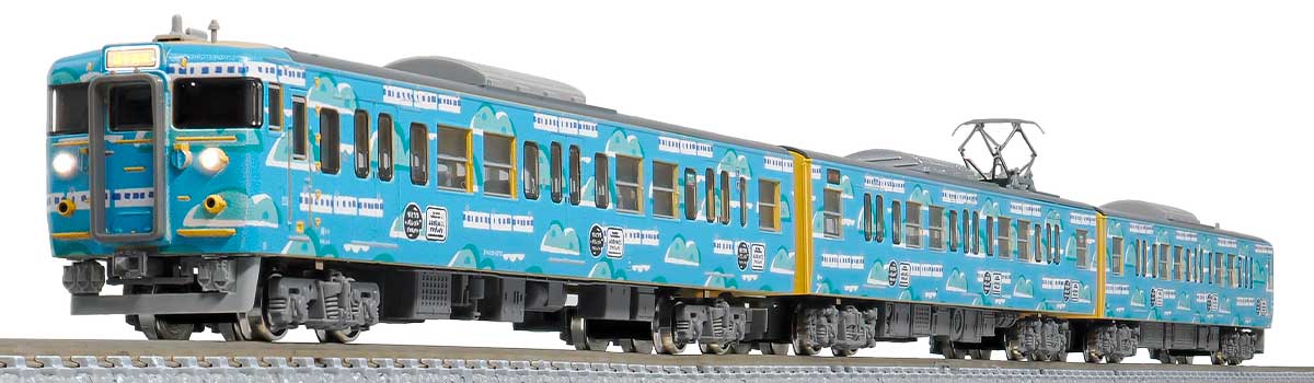 人気を誇る 50762＞JR115系1000番台（SETOUCHI TRAIN）増結3両編成セット その他