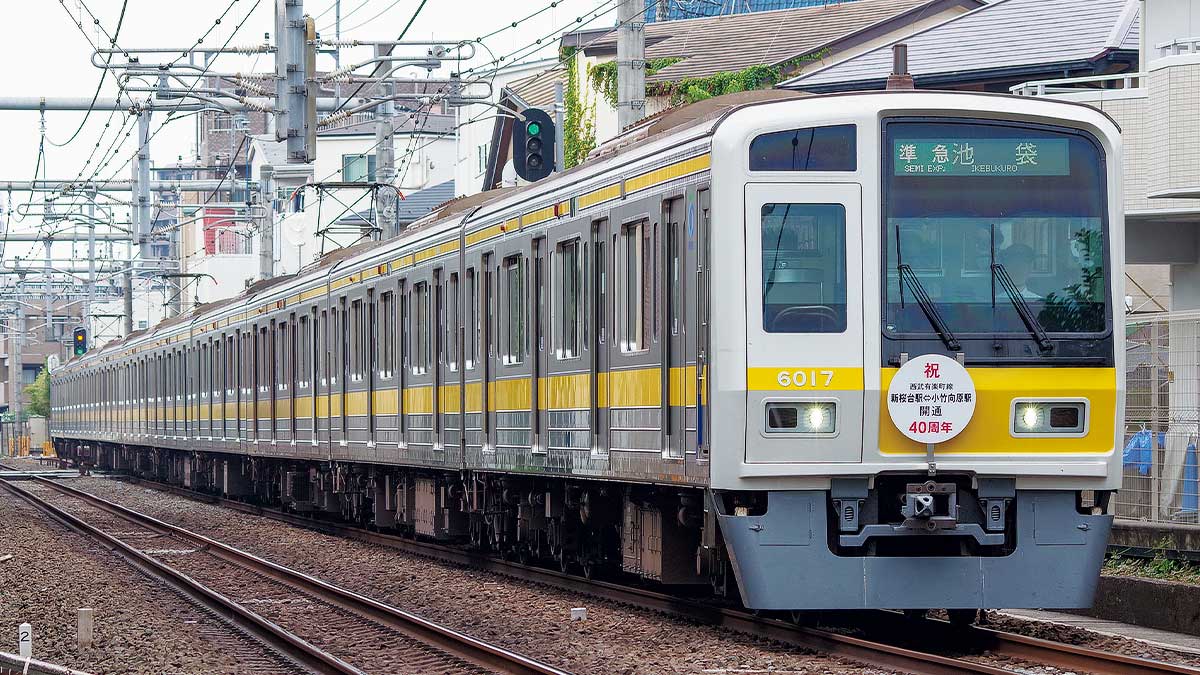 ＜50764＞西武6000系（西武有楽町線開通40周年記念車両）10両編成セット（動力付き）