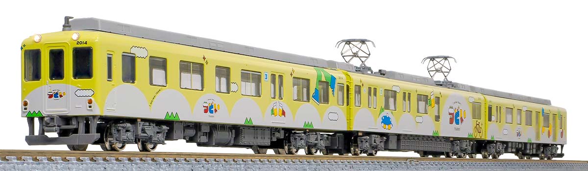 ＜50798＞近鉄2013系観光列車「つどい」（イエローグリーン）