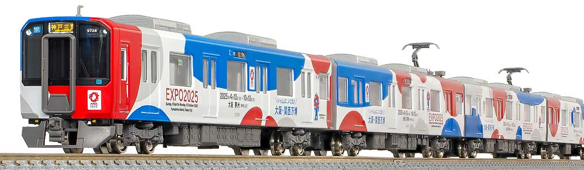 ＜50800＞近鉄9820系（京都・奈良線 大阪・関西万博ラッピングトレイン）6両編成セット（動力付き）