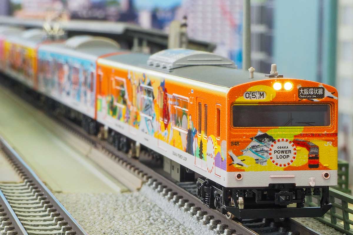 <50582>JR103系「OSAKA POWER LOOP」