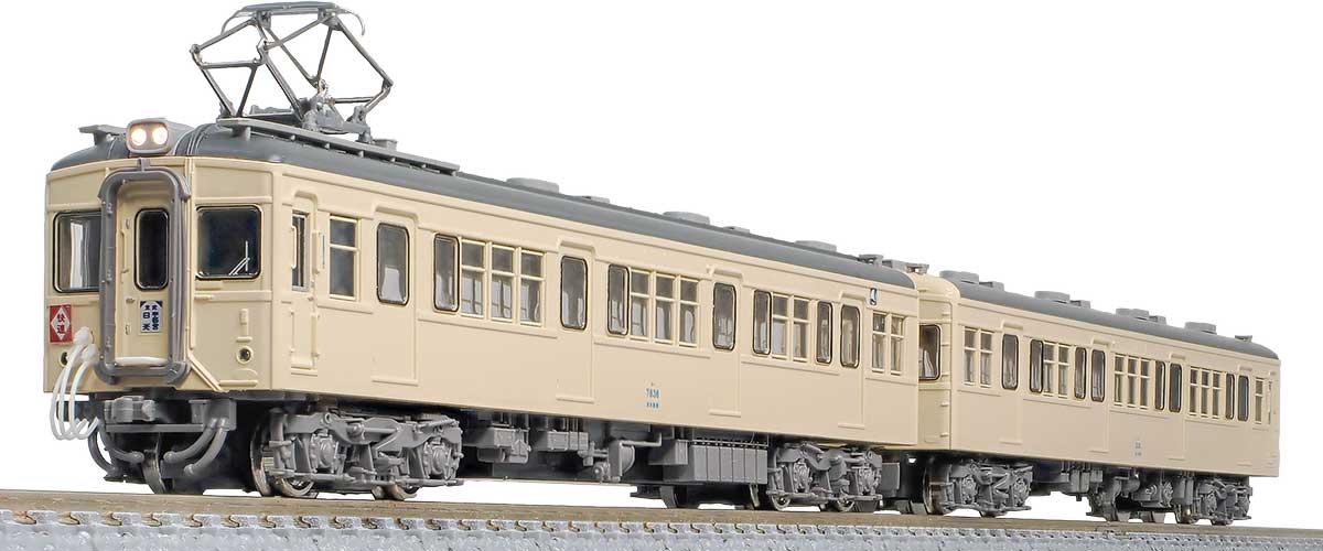 ＜50810＞東武7820型（車番選択式）増結2両編成セット（動力無し）