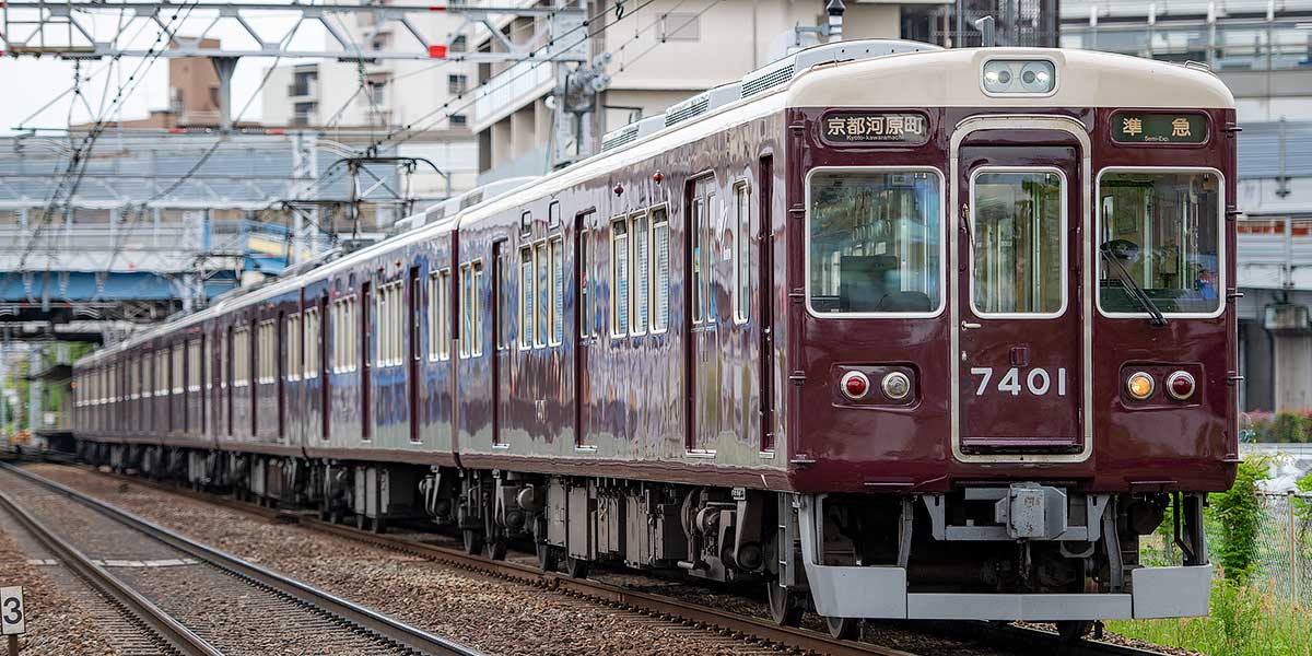＜50817＞阪急7300系 （京都線・7300編成タイプ）7両編成セット