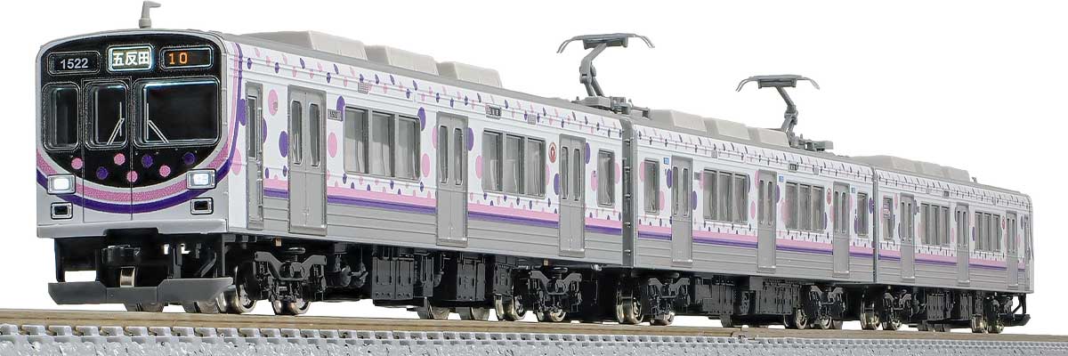 ＜50818＞東急電鉄1000系1500番台（いけたまハッピートレイン）3両編成セット