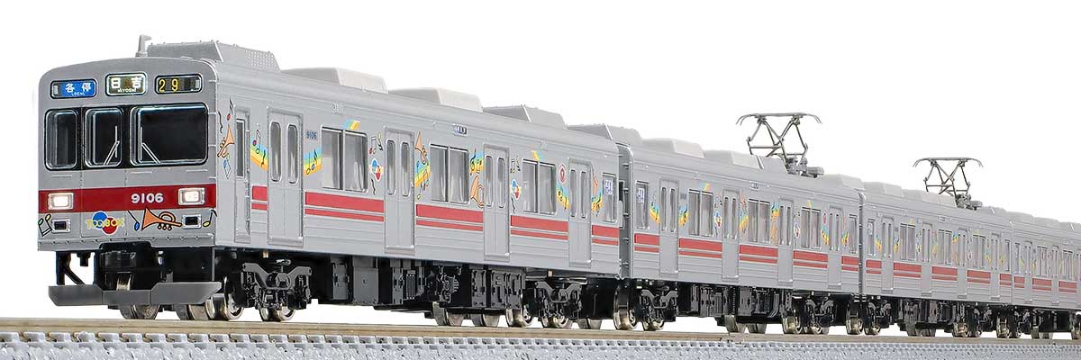 ＜50819＞東急電鉄9000系（TOQ-BOX）8両編成セット