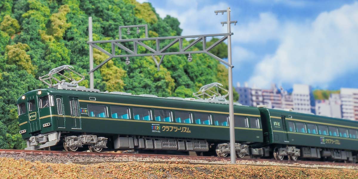 ＜50834＞近鉄15400系かぎろひ（15401編成）2両編成セット（動力付き）