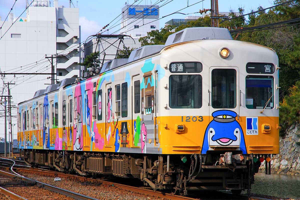 ＜50842＞高松琴平電気鉄道1200形（ことちゃんひやく号）