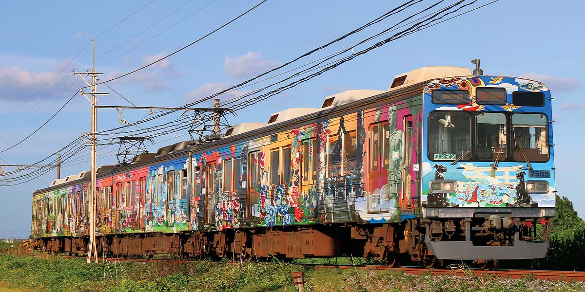 ＜50848＞秩父鉄道7500系（秩父三社トレイン）3両編成セット