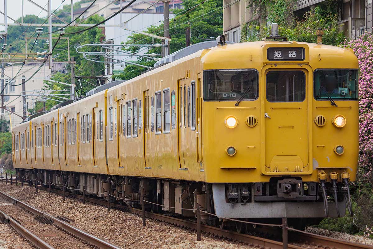 ＜50849＞JR113系2000番台（40N体質改善車・B16編成・中国地域色）