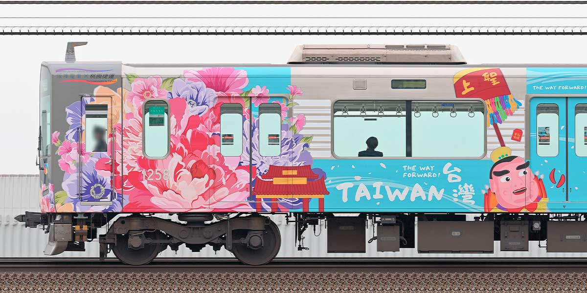 ＜50853＞阪神1000系（阪神電車×桃園メトロ連携記念ラッピング列車）