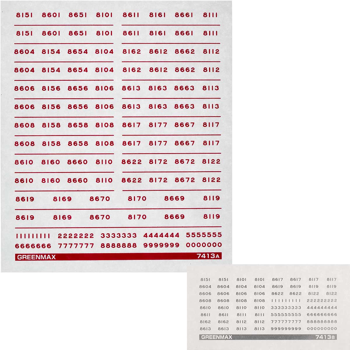 ＜7413＞近鉄8600系用車両マーク