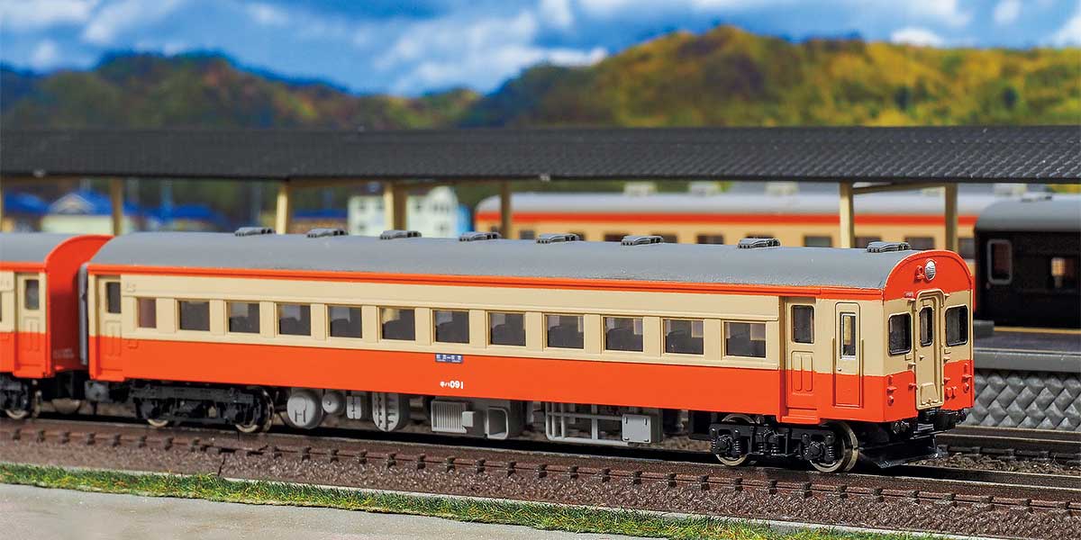 959＞国鉄キハ45形（キハ09形）2両編成動力付きトータルセット