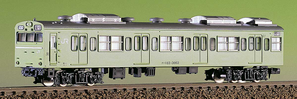 ＜972＞JR103系3000番代 4両編成セット