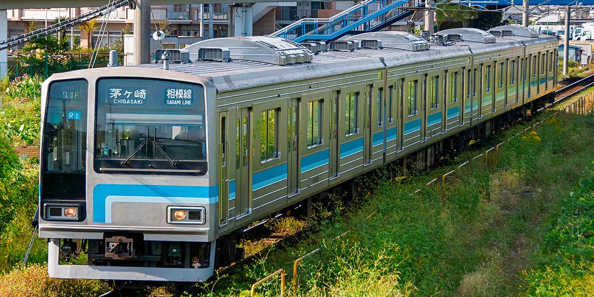 ＜973＞JR205系500番代 相模線 4両編成セット