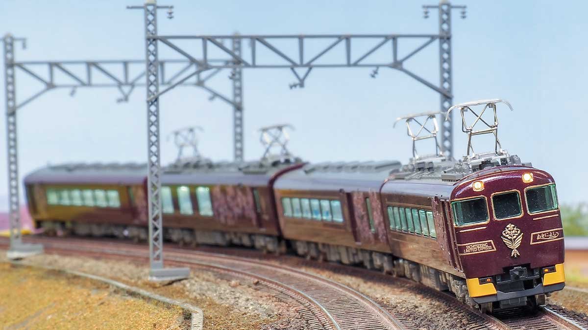 近鉄19200系「あをによし」のご紹介｜新製品トピックス｜Nゲージ鉄道 ...