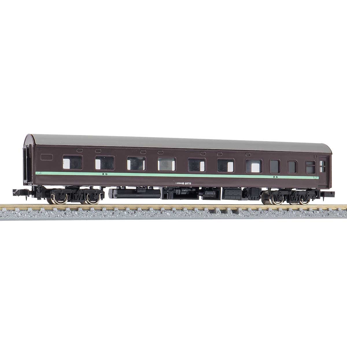 11016>着色済み オロネ10形(茶色)|エコノミーキット|N 11016>着色済み オロネ10形(茶色)|エコノミーキット|N