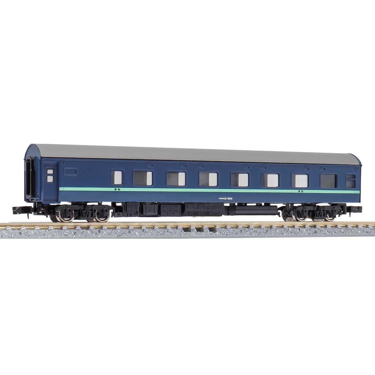 トミックス　HO　オロネ10（青） 国鉄 10・32系寝台客車(青)セット ｜製品情報｜製品検索｜鉄道