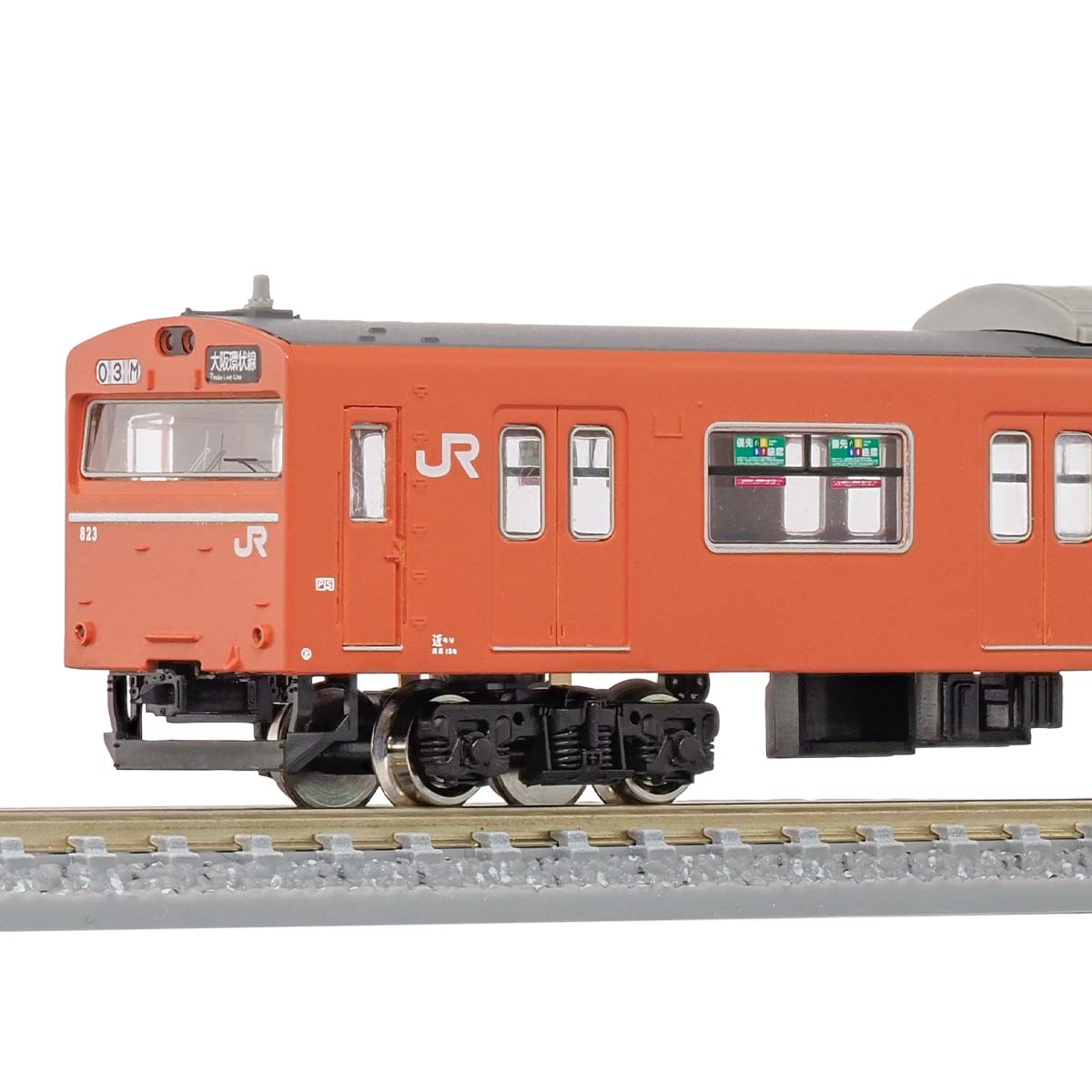1251C＞JR103系体質改善車40N クハ103（高運・オレンジ）1両
