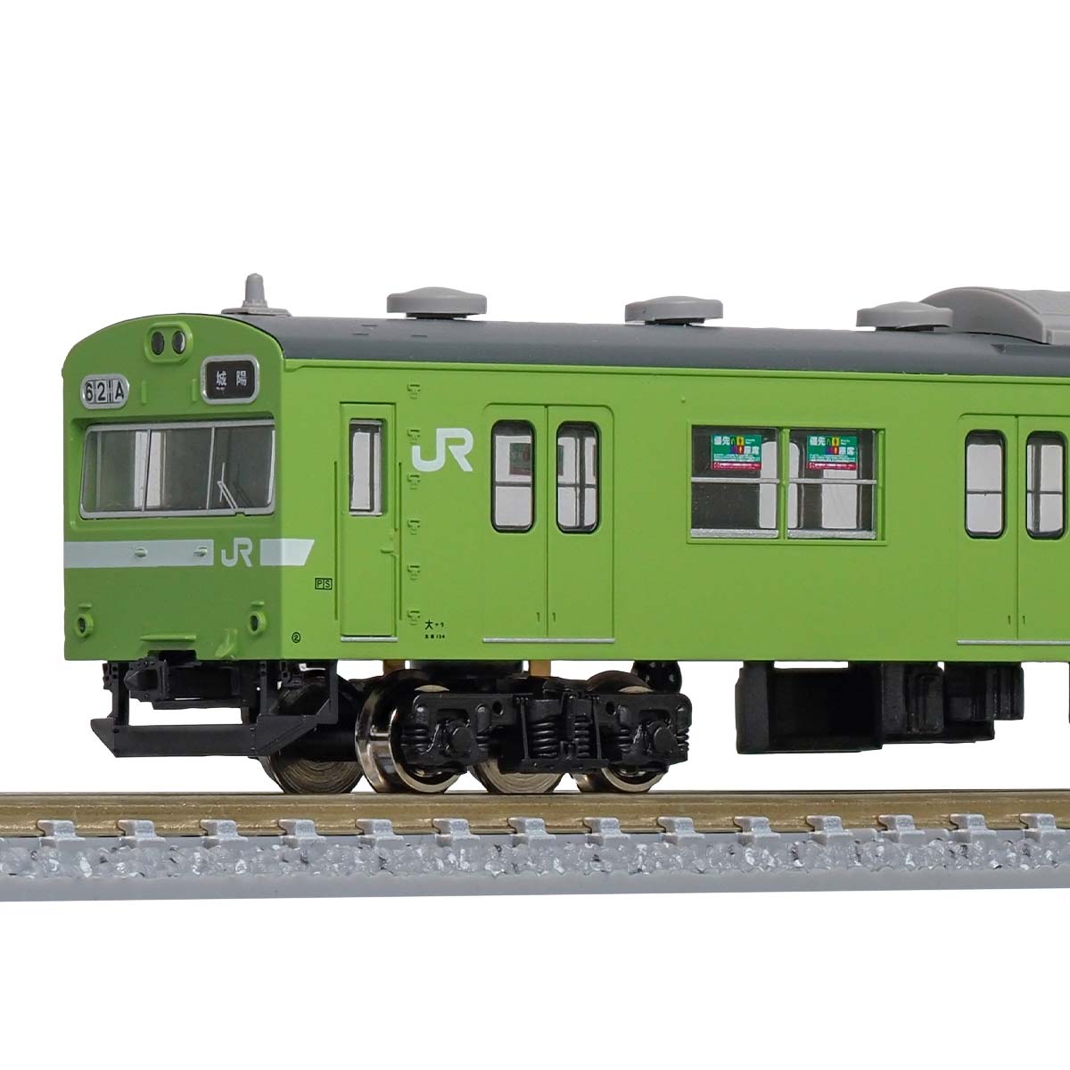 1266C＞JR103系関西形 クハ103（低運・ユニット窓・ウグイス）1