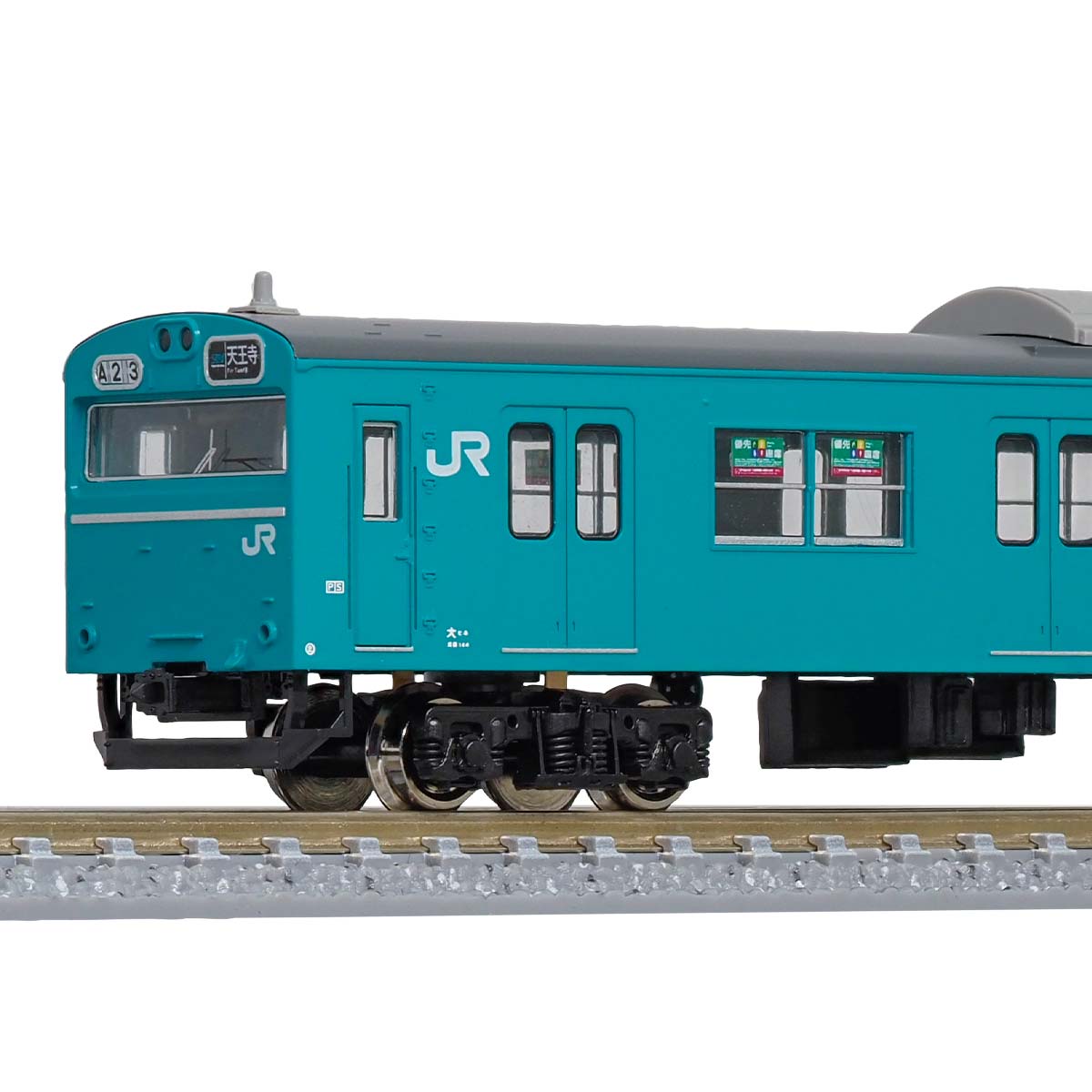 1269C＞JR103系関西形 クハ103（高運・ユニット窓・スカイブルー