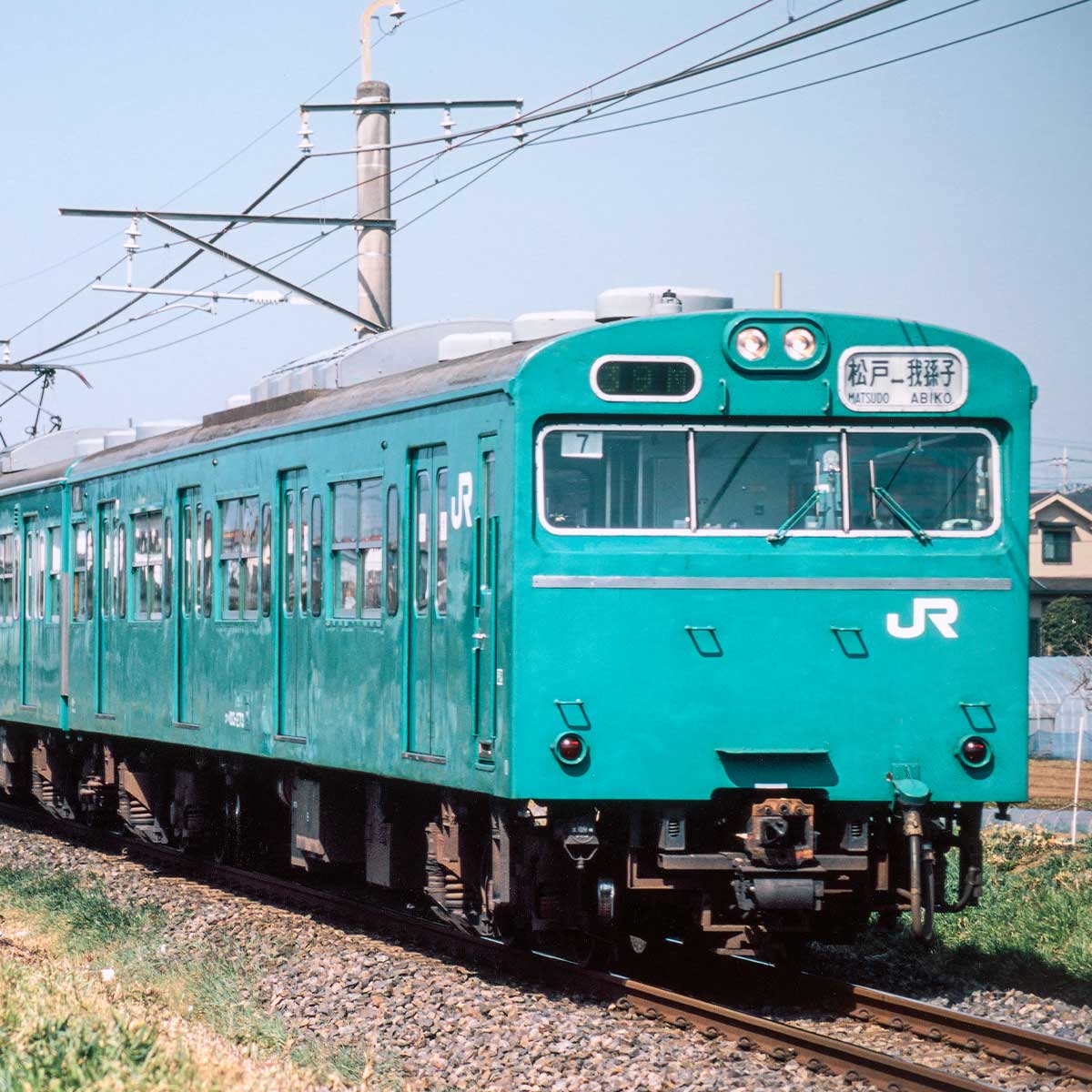 1297M＞JR103系（常磐快速／成田線）増結用中間車4両セット