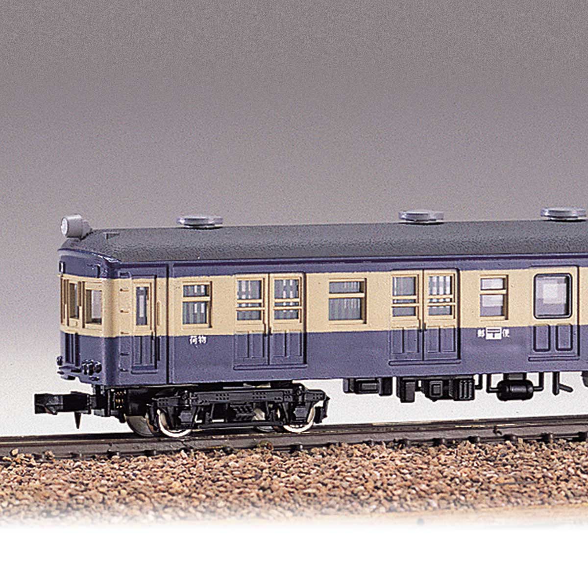 156＞クハユニ56形｜エコノミーキット｜Nゲージ鉄道模型のグリーンマックス