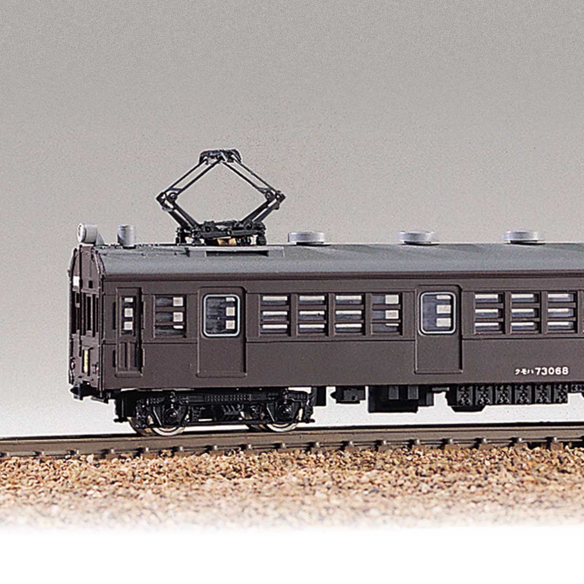 鉄道模型製作販売記 旧型国電 クモハ73※アコモB改※仙リハ車※前面