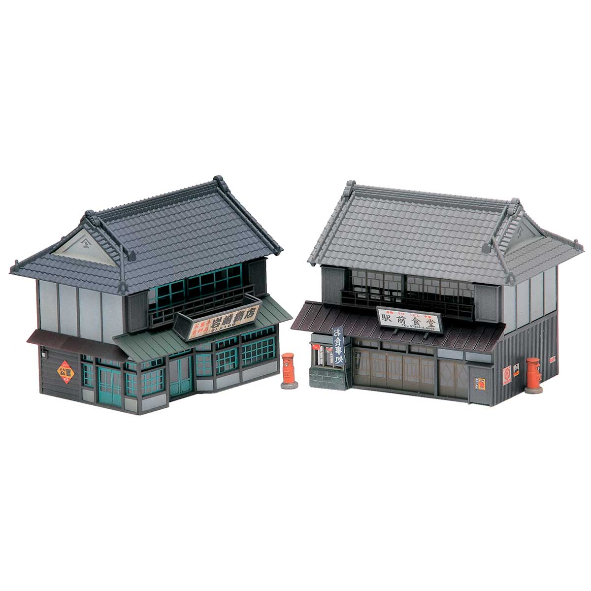 2160＞商家 入母屋｜ストラクチャーキット｜Nゲージ鉄道模型の