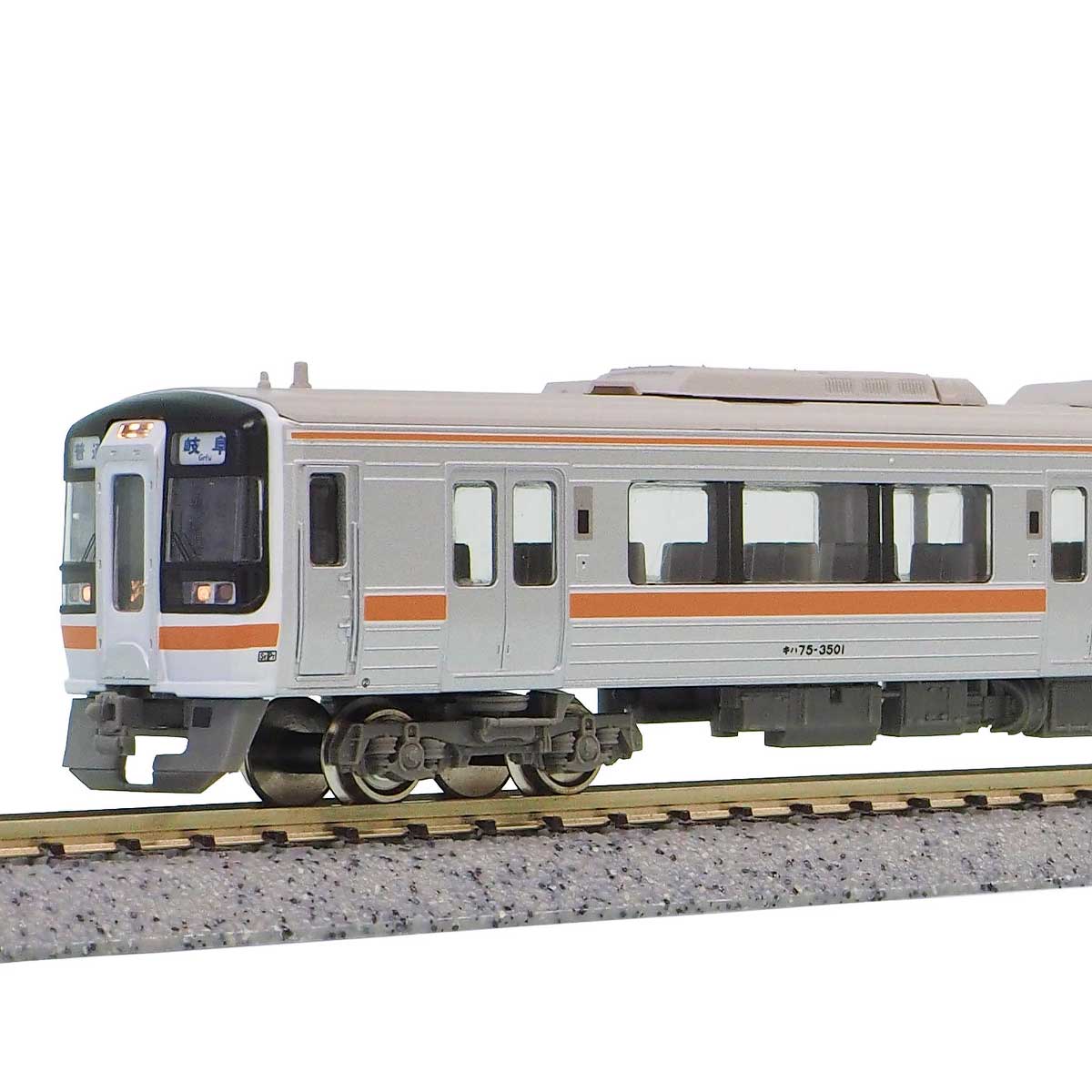 年末のプロモーション ジャンク グリーンマックス キハ75 6両セット 